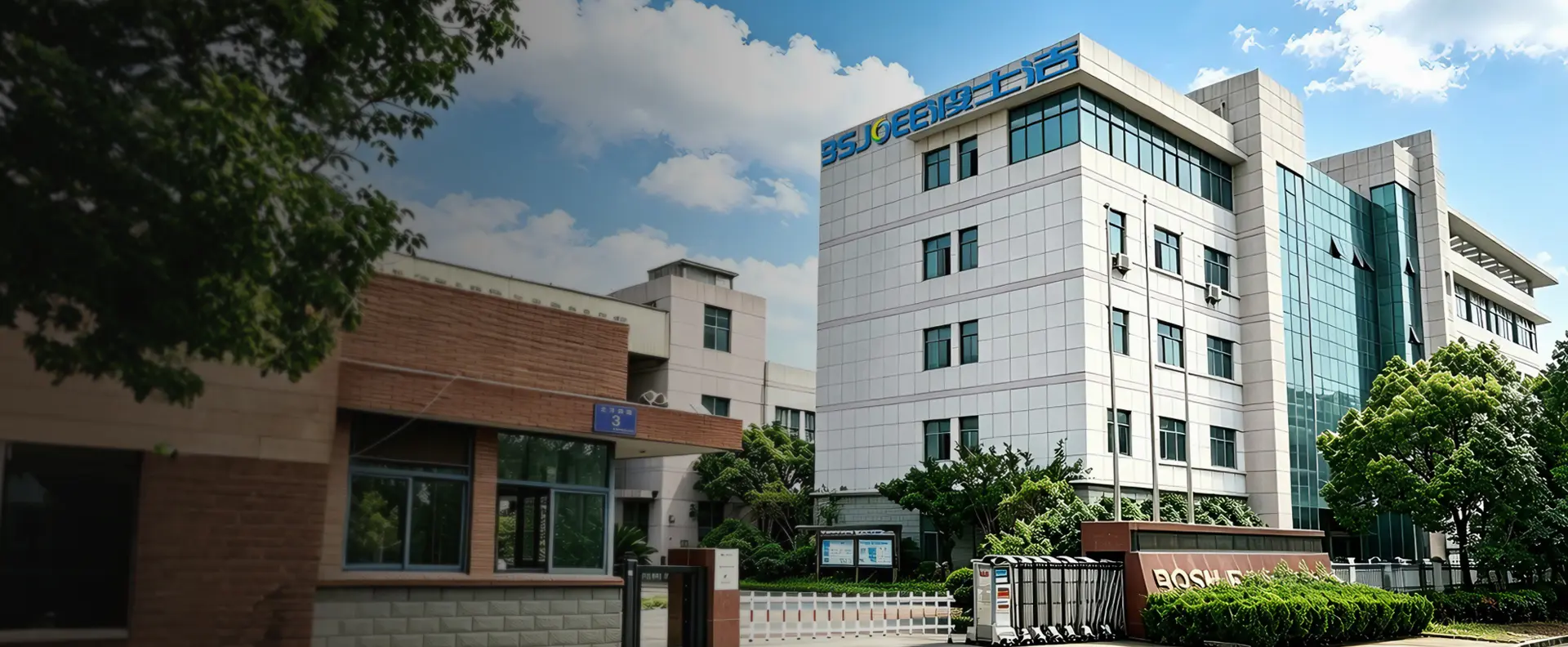 Zhejiang BOSHIJIE Kitchen & Bath Technology Co., Ltd.